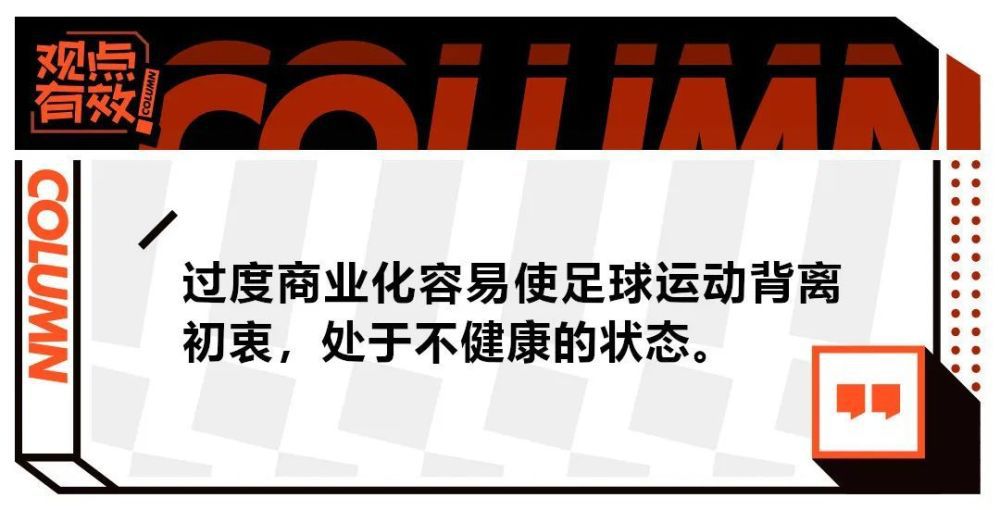 现场除了公布由疾风少女限定团演唱的主题曲《疾风》，导演周星驰和主演王宝强也来到现场